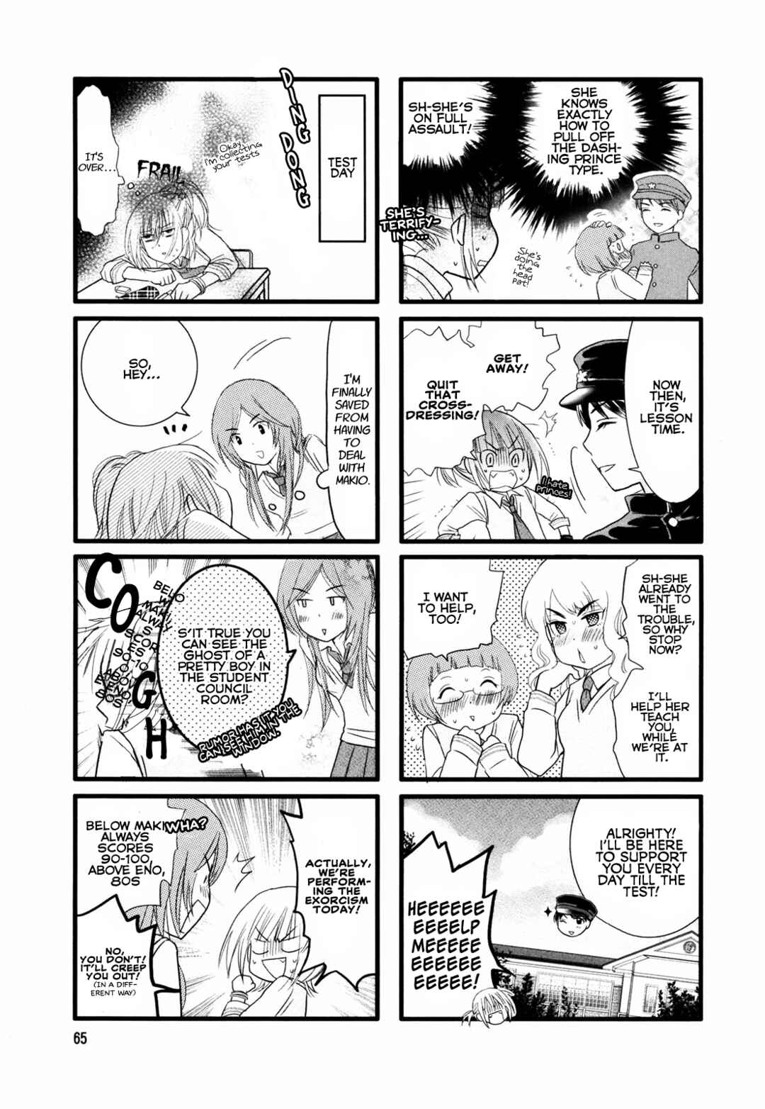 Love Lab Chapter 9 - Page 7