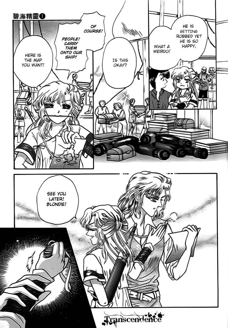 Spirit of the Ocean Chapter 1 - Page 29