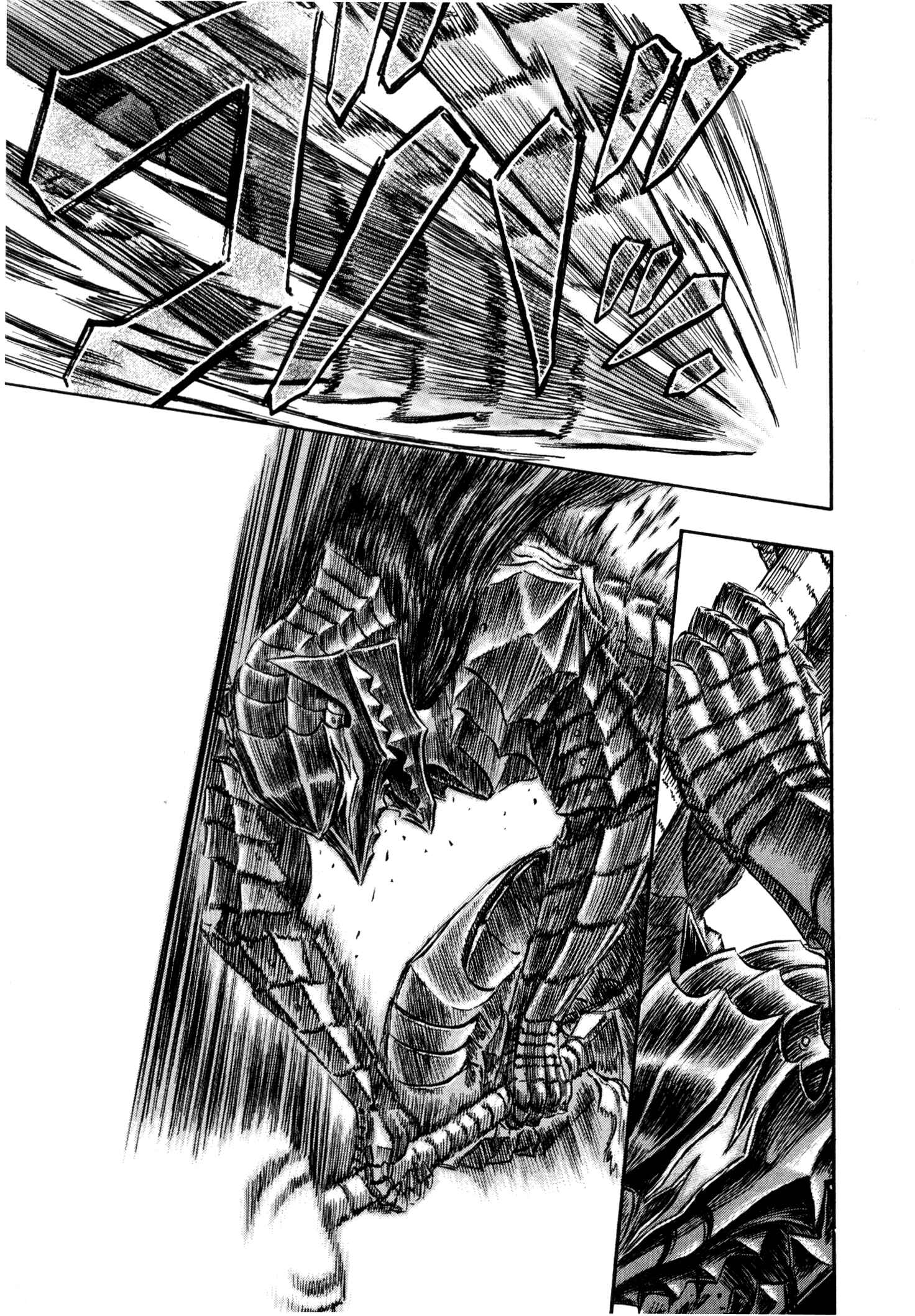 Berserk Chapter 227 - Page 13