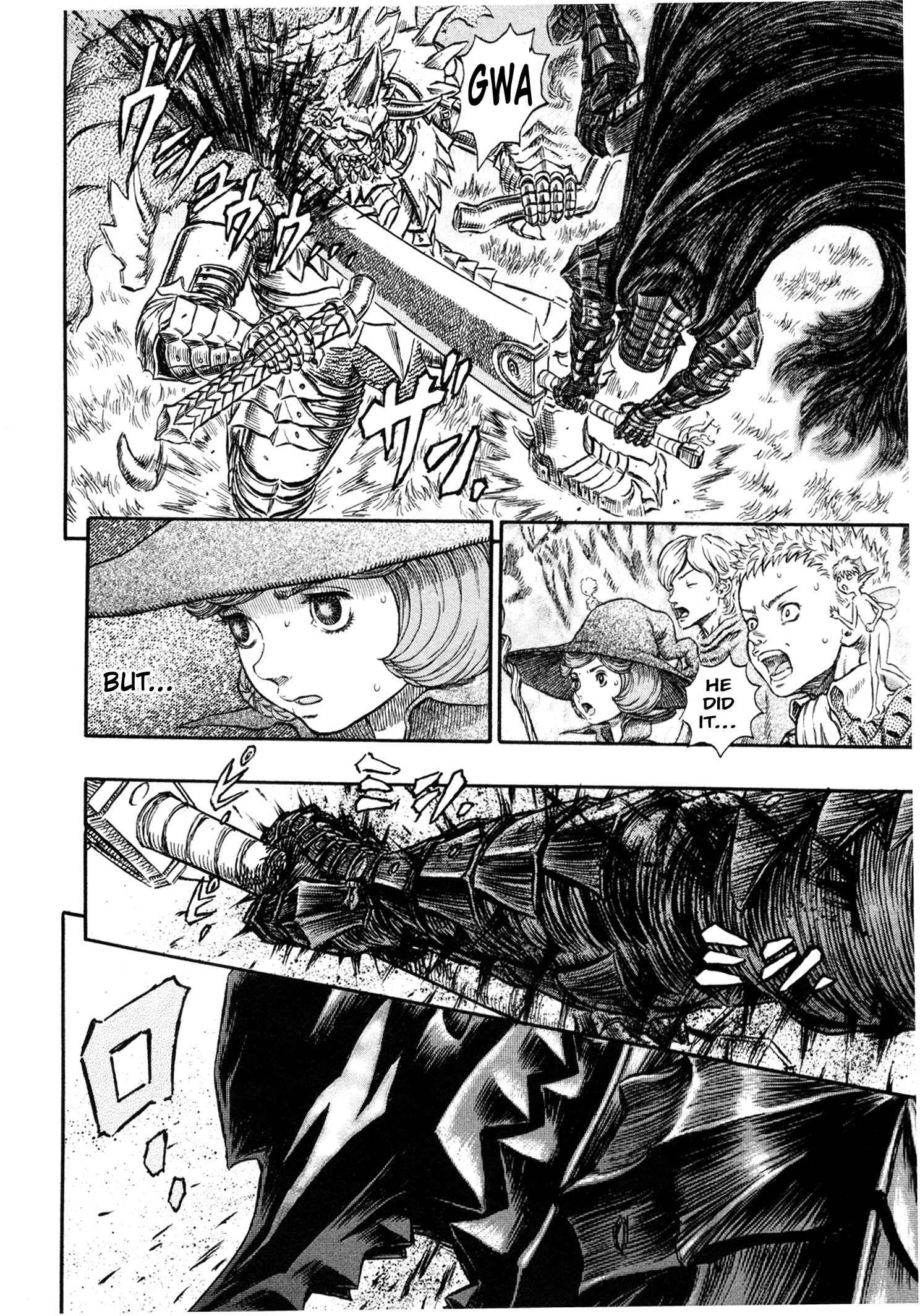 Berserk Chapter 227 - Page 16