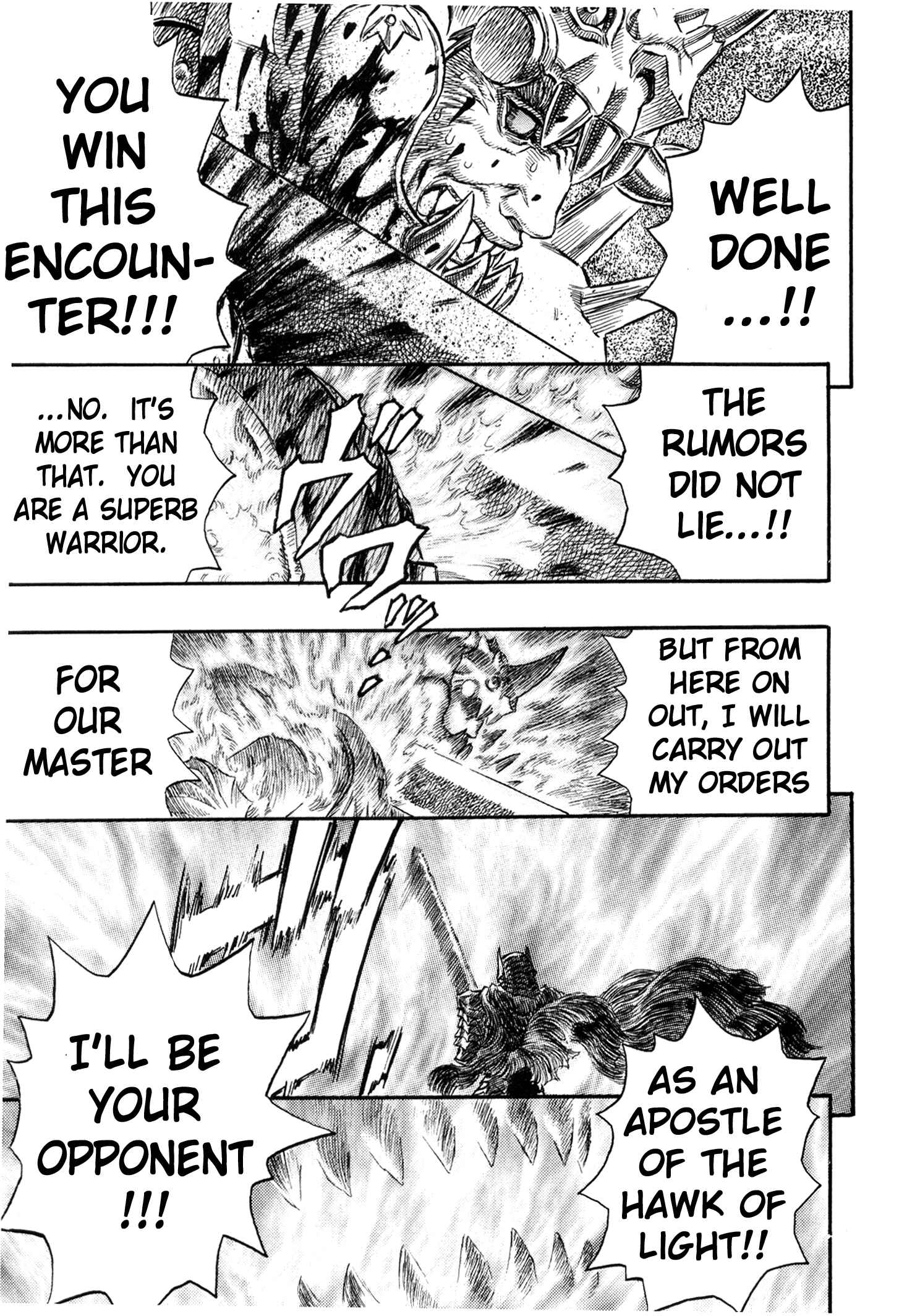 Berserk Chapter 227 - Page 17
