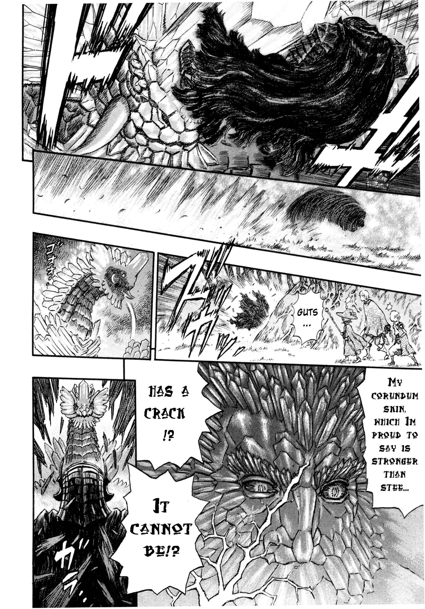 Berserk Chapter 227 - Page 24