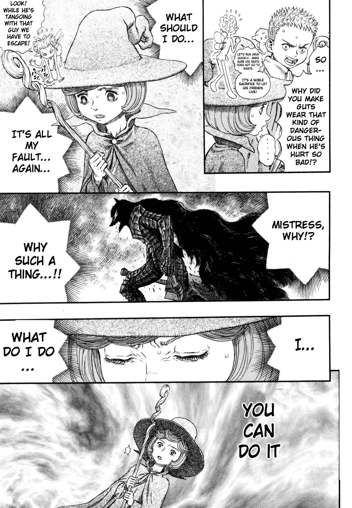 Berserk Chapter 227 - Page 27
