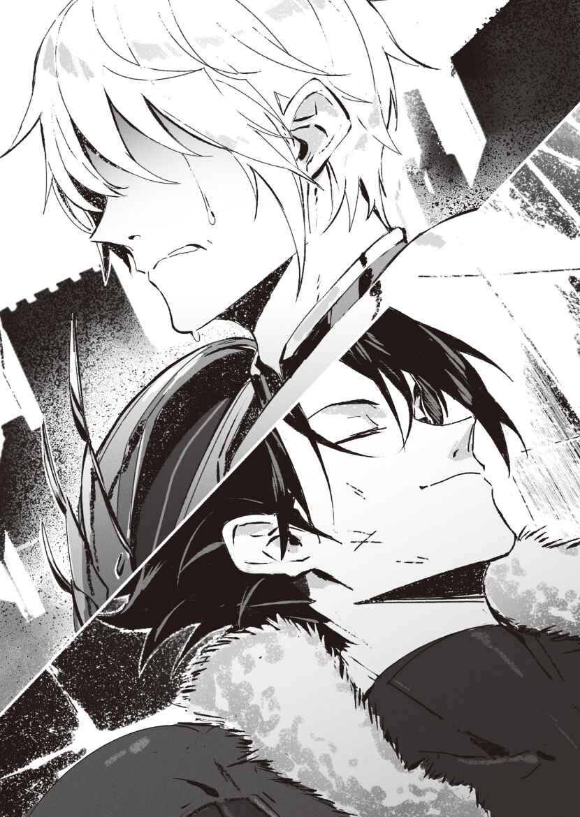 Saikyou no Shienshoku "Wajutsushi" de Aru Ore wa Sekai Saikyou Clan wo Shitagaeru Chapter 40 - Page 37