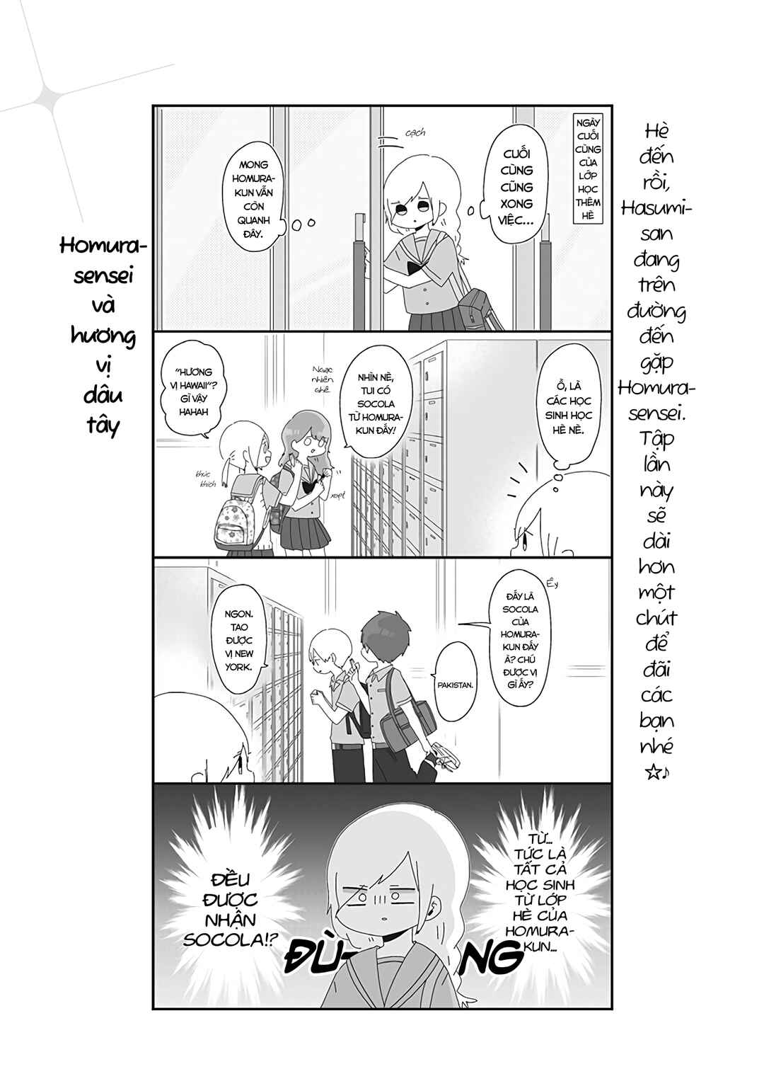 Homura-sensei Is Probably Unpopular Chapter 16 - Page 2