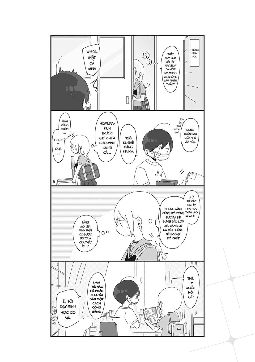 Homura-sensei Is Probably Unpopular Chapter 16 - Page 3