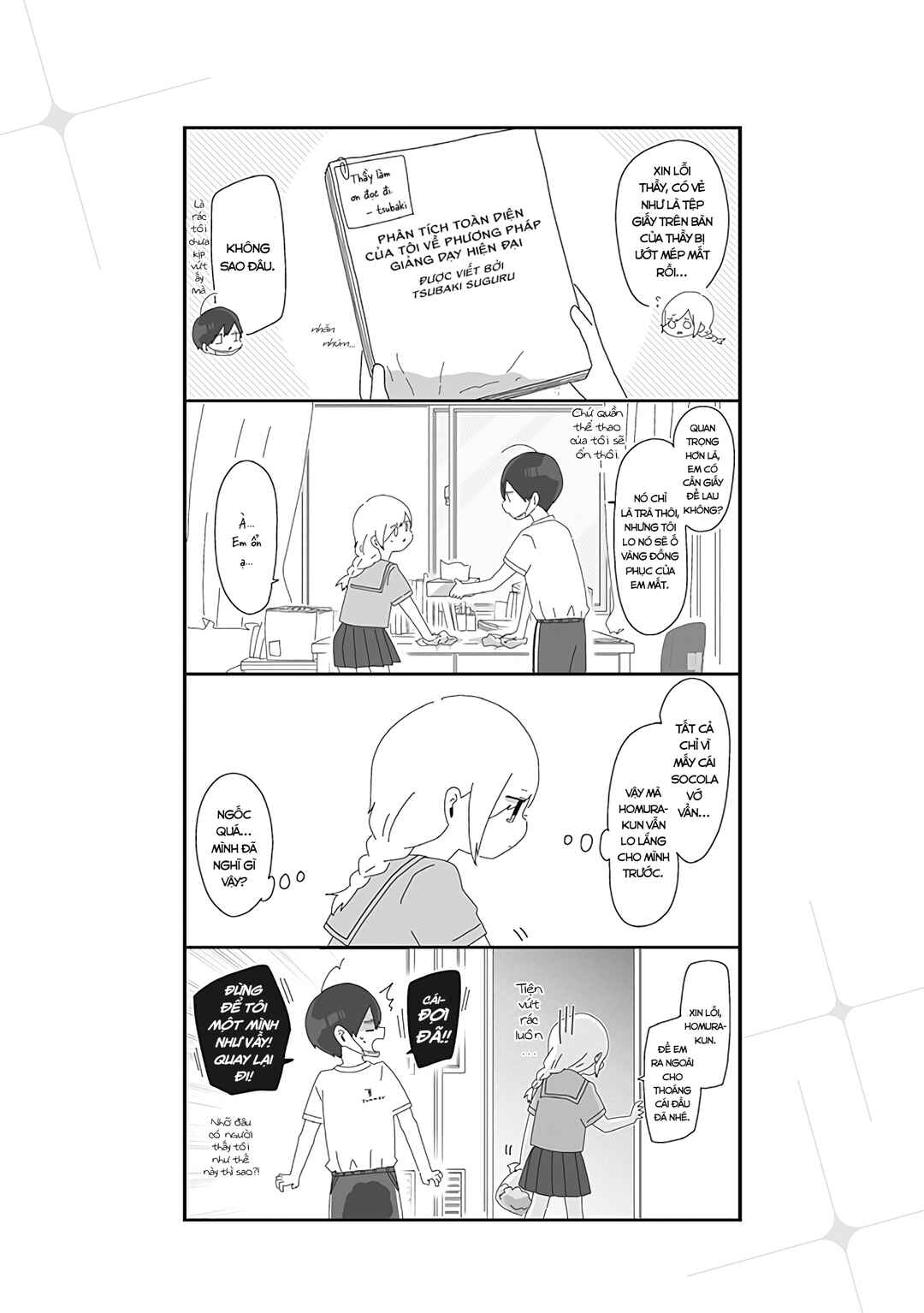 Homura-sensei Is Probably Unpopular Chapter 16 - Page 6