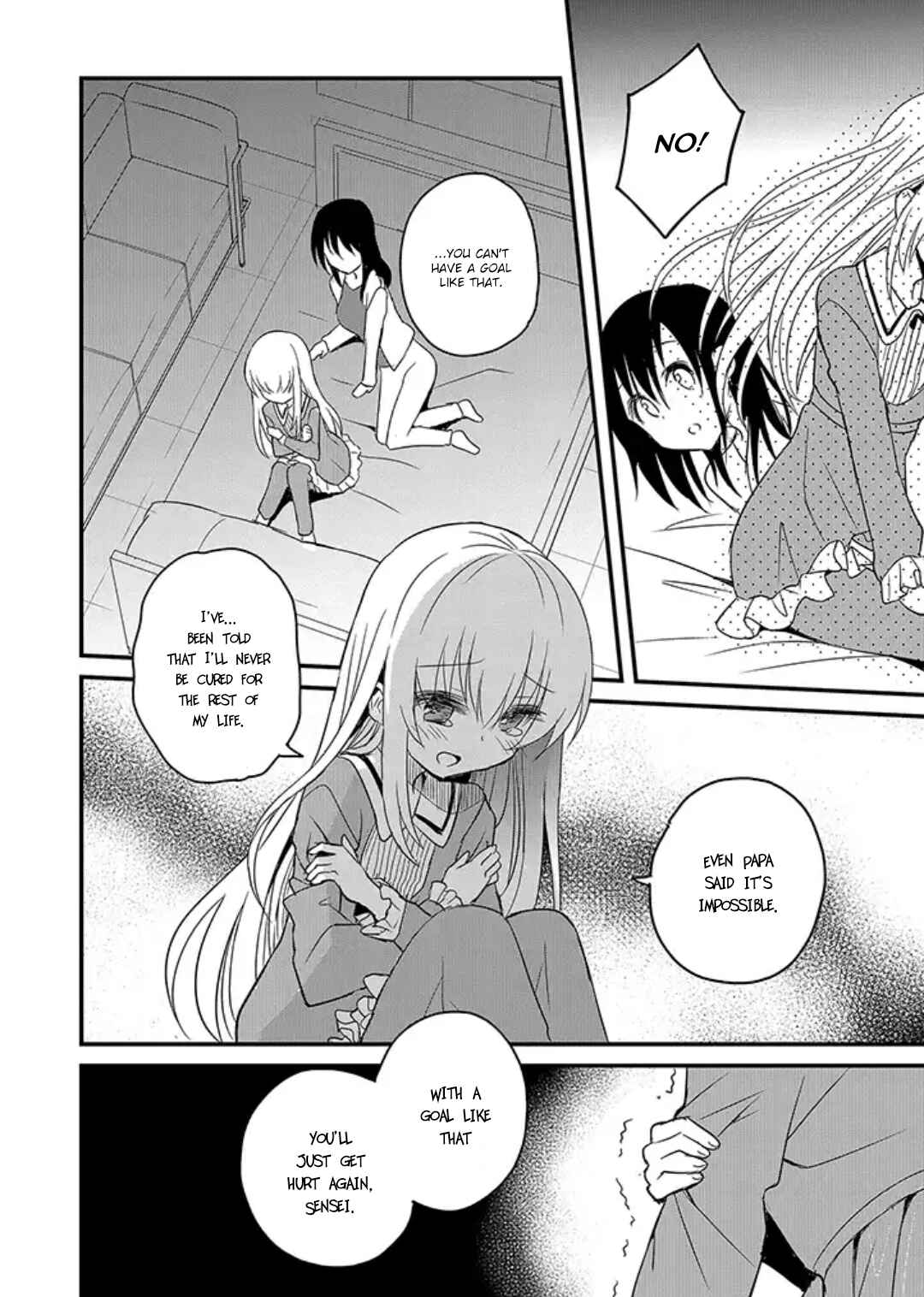 Mikazuki no Carte Chapter 8 - Page 7