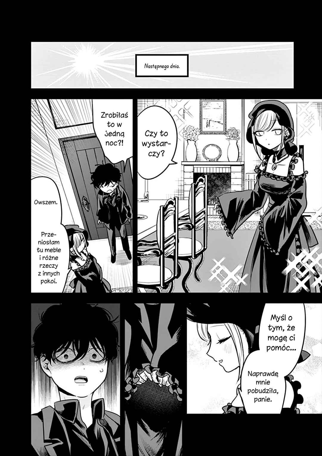 Shinigami Bocchan to Kuro Maid Chapter 44 - Page 11