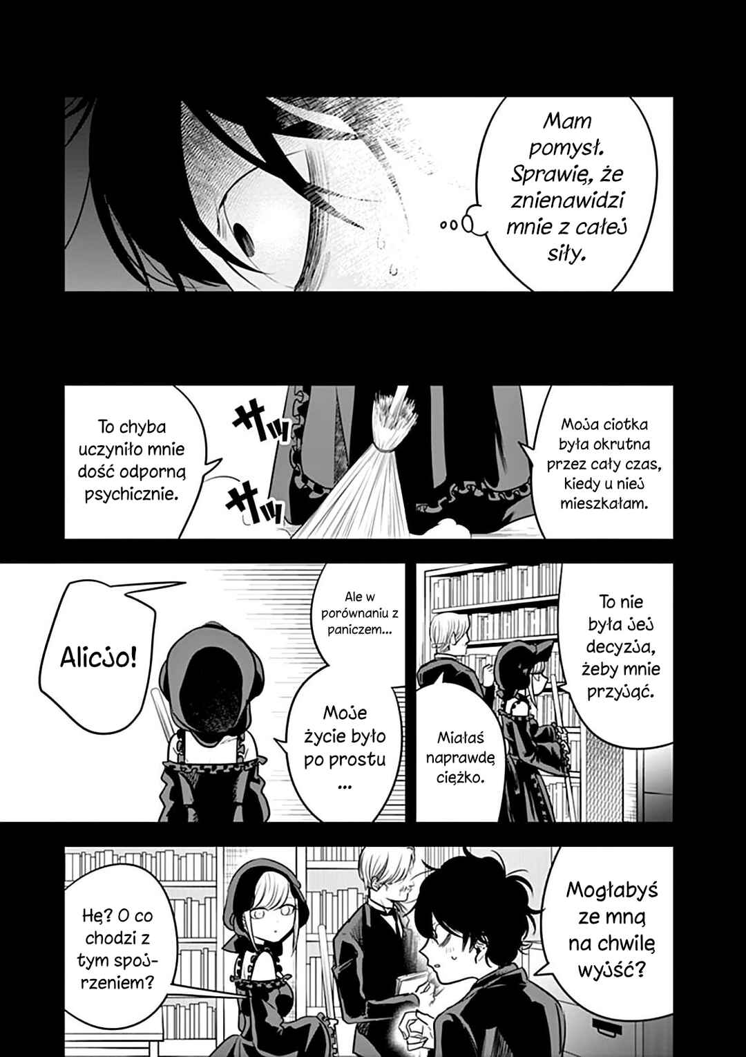 Shinigami Bocchan to Kuro Maid Chapter 44 - Page 6