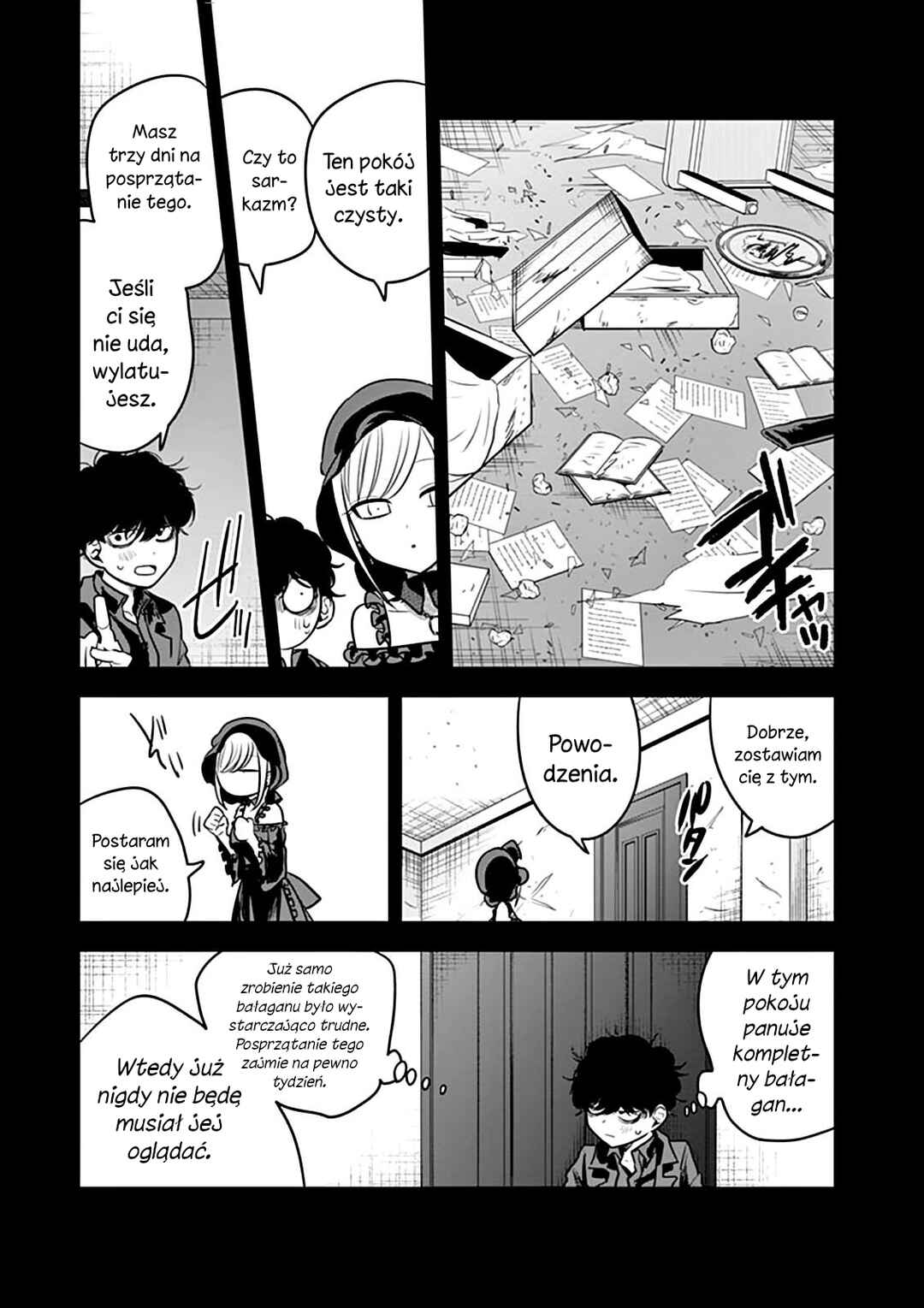 Shinigami Bocchan to Kuro Maid Chapter 44 - Page 8