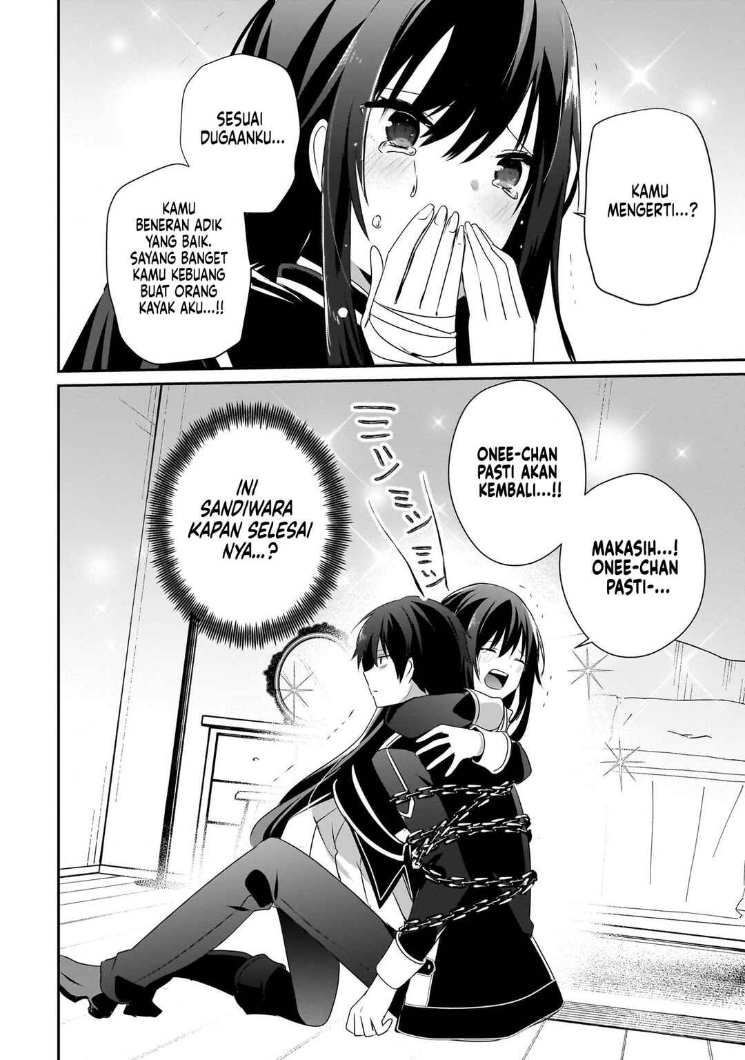 Kage no Jitsuryokusha ni Naritakute! Chapter 59 - Page 17