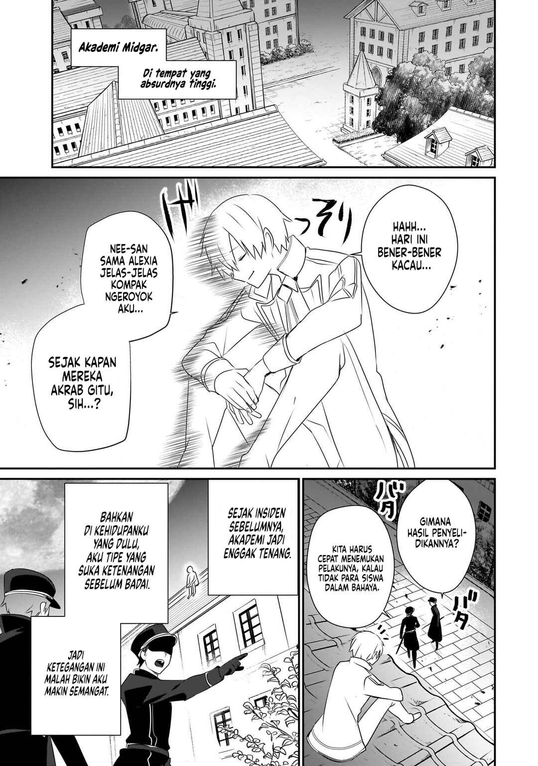 Kage no Jitsuryokusha ni Naritakute! Chapter 59 - Page 18