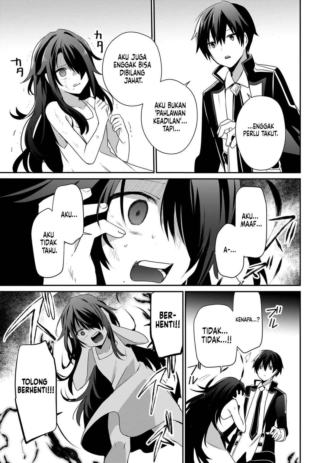 Kage no Jitsuryokusha ni Naritakute! Chapter 59 - Page 22