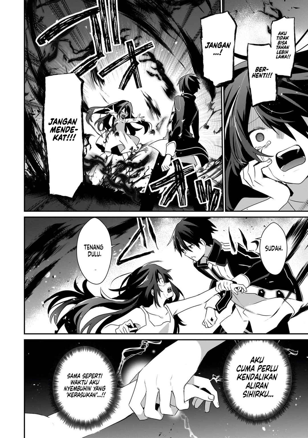 Kage no Jitsuryokusha ni Naritakute! Chapter 59 - Page 25