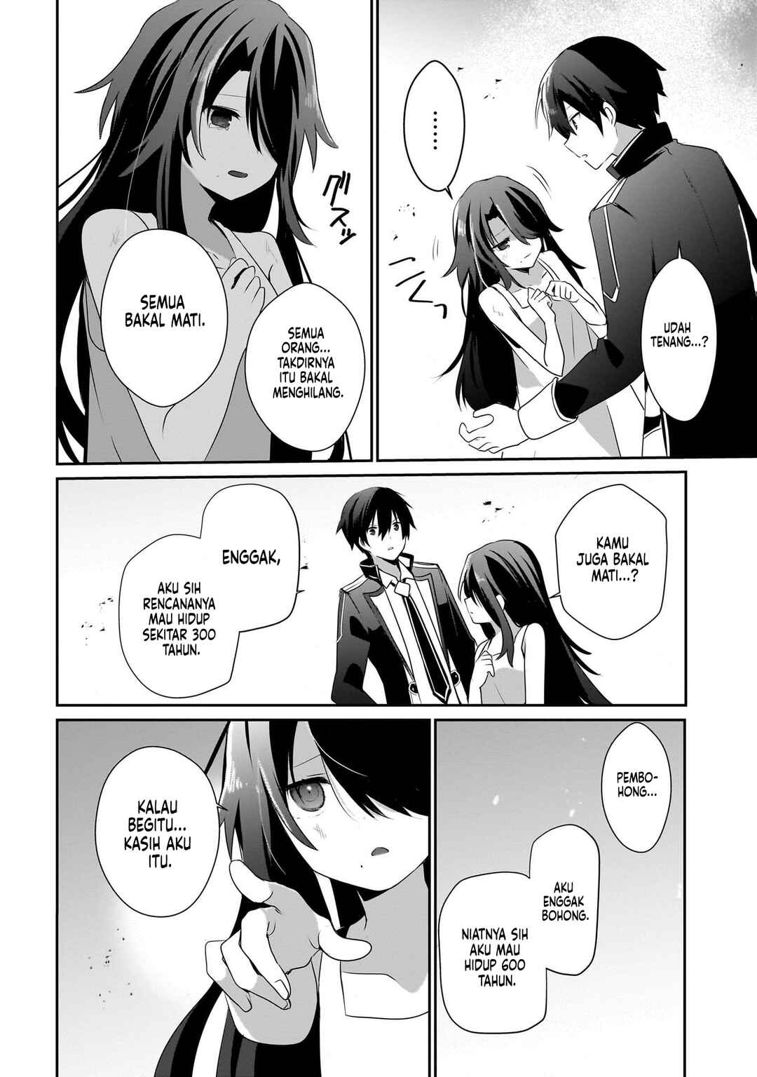 Kage no Jitsuryokusha ni Naritakute! Chapter 59 - Page 27