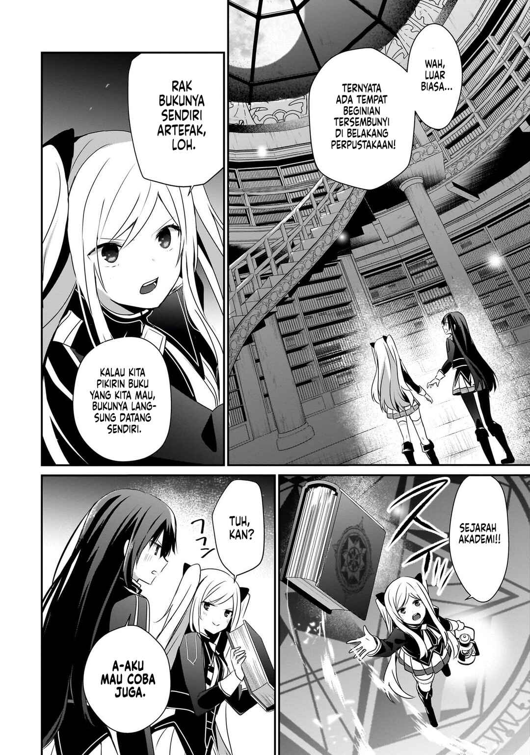 Kage no Jitsuryokusha ni Naritakute! Chapter 59 - Page 31