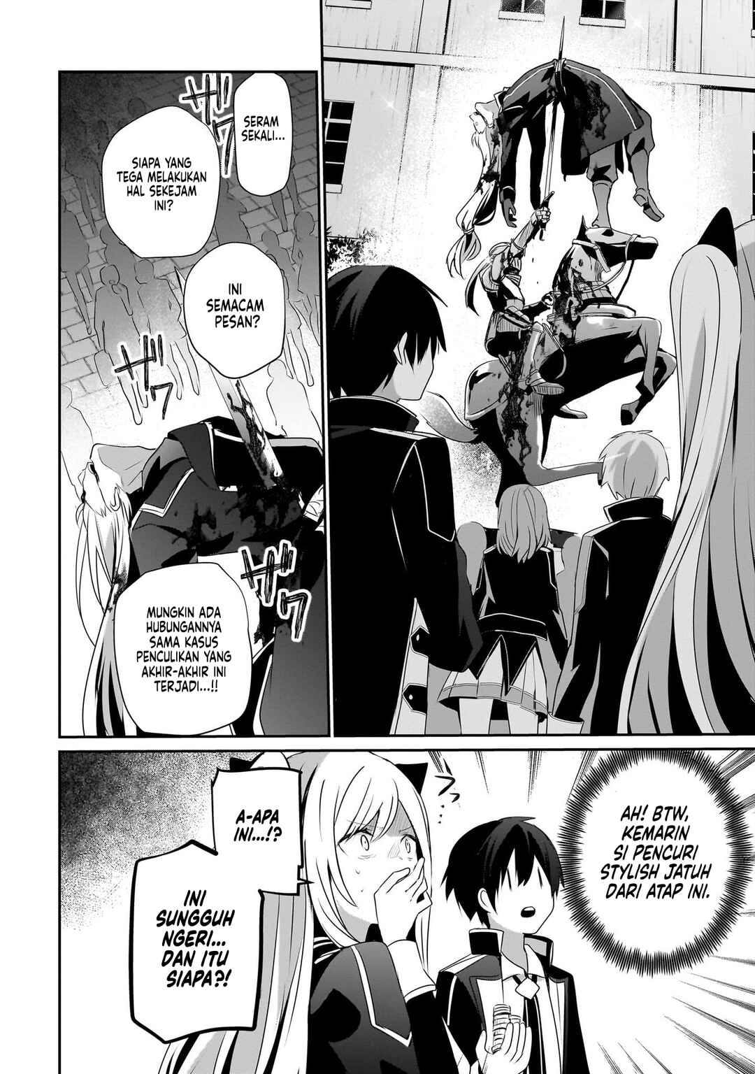 Kage no Jitsuryokusha ni Naritakute! Chapter 59 - Page 7