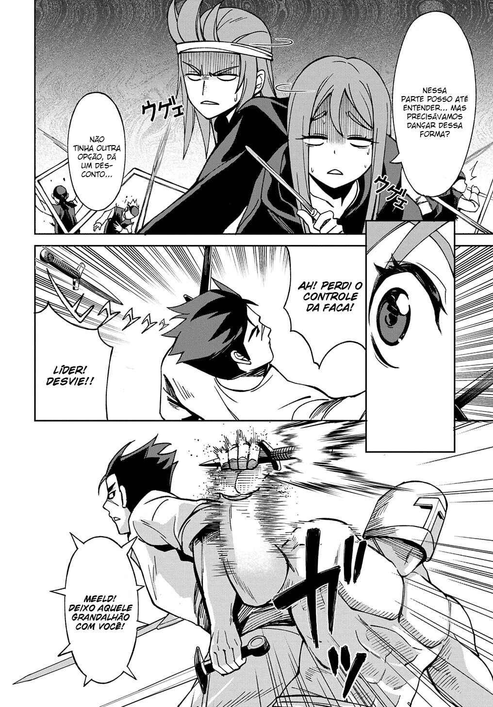Hokkaidou no Gen'eki Hunter ga Isekai ni Hourikomarete Mita ~Elf Yome to Meguru Isekai Shuryou Life~ Chapter 17 - Page 15