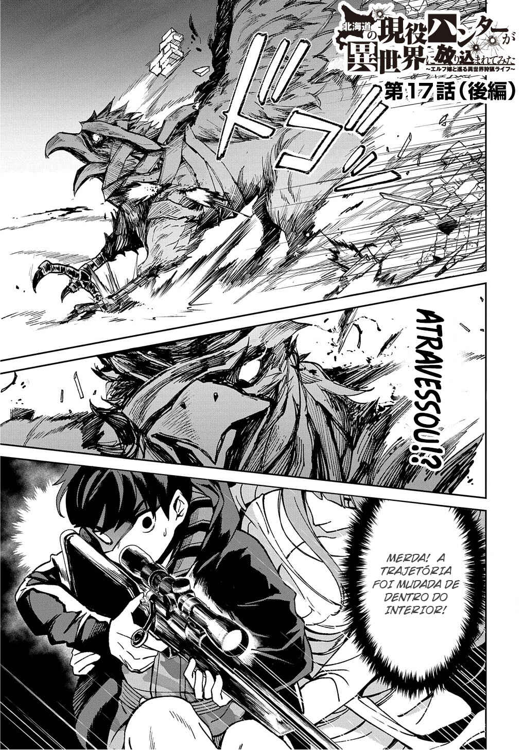 Hokkaidou no Gen'eki Hunter ga Isekai ni Hourikomarete Mita ~Elf Yome to Meguru Isekai Shuryou Life~ Chapter 17 - Page 27