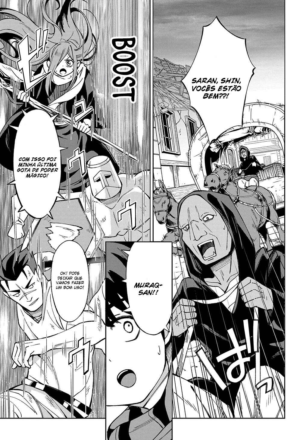 Hokkaidou no Gen'eki Hunter ga Isekai ni Hourikomarete Mita ~Elf Yome to Meguru Isekai Shuryou Life~ Chapter 17 - Page 41