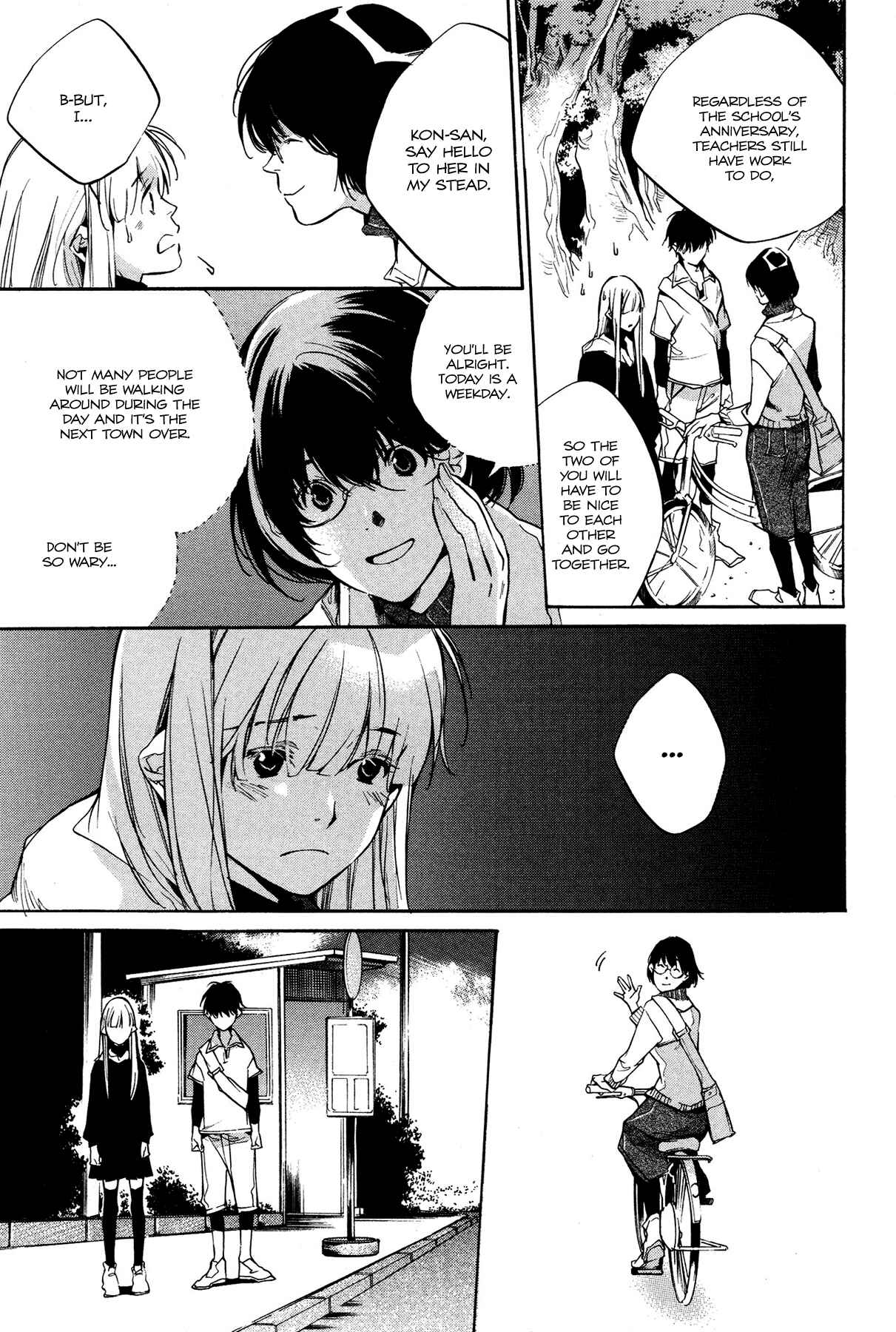 Itsuya-san Chapter 5 - Page 10