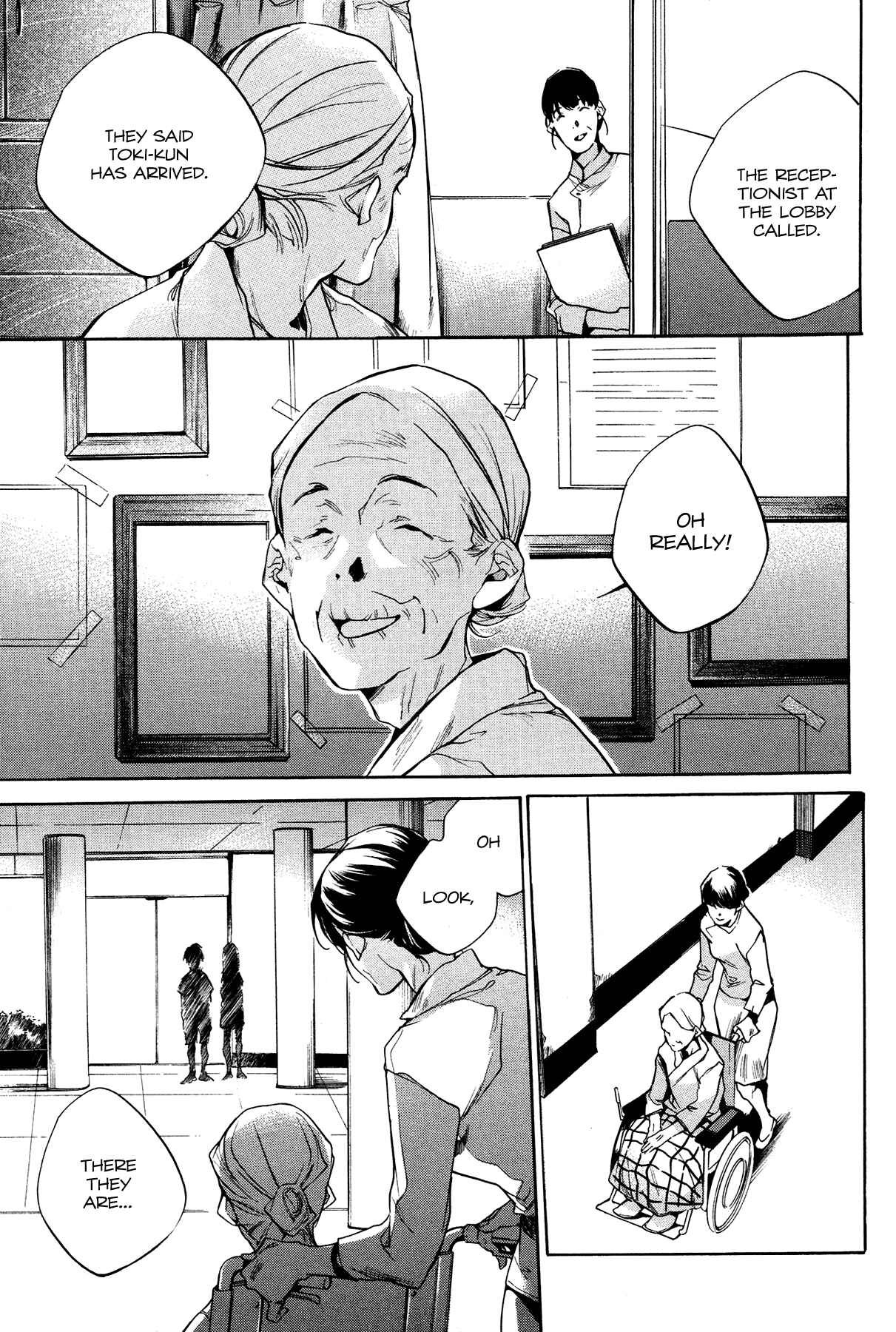 Itsuya-san Chapter 5 - Page 14