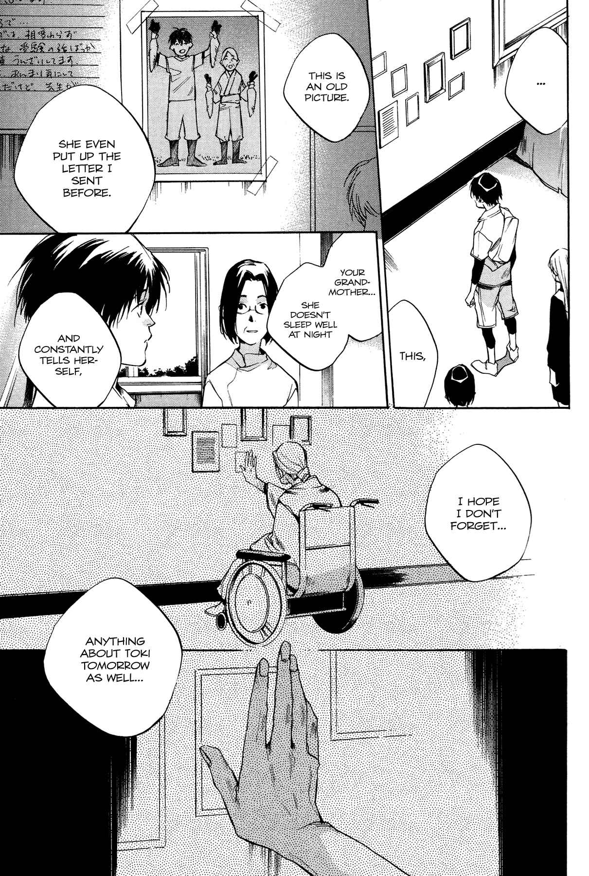 Itsuya-san Chapter 5 - Page 20