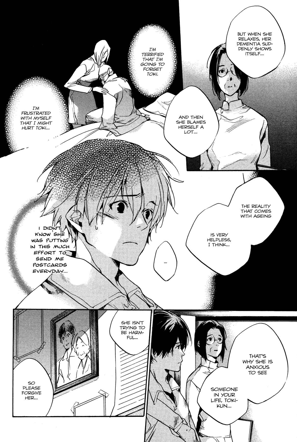Itsuya-san Chapter 5 - Page 21