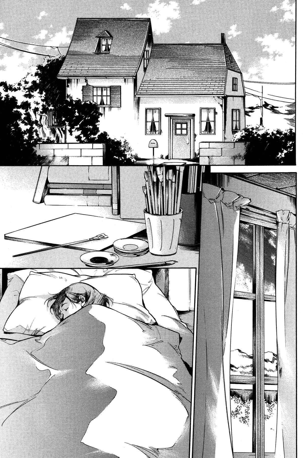 Itsuya-san Chapter 5 - Page 6