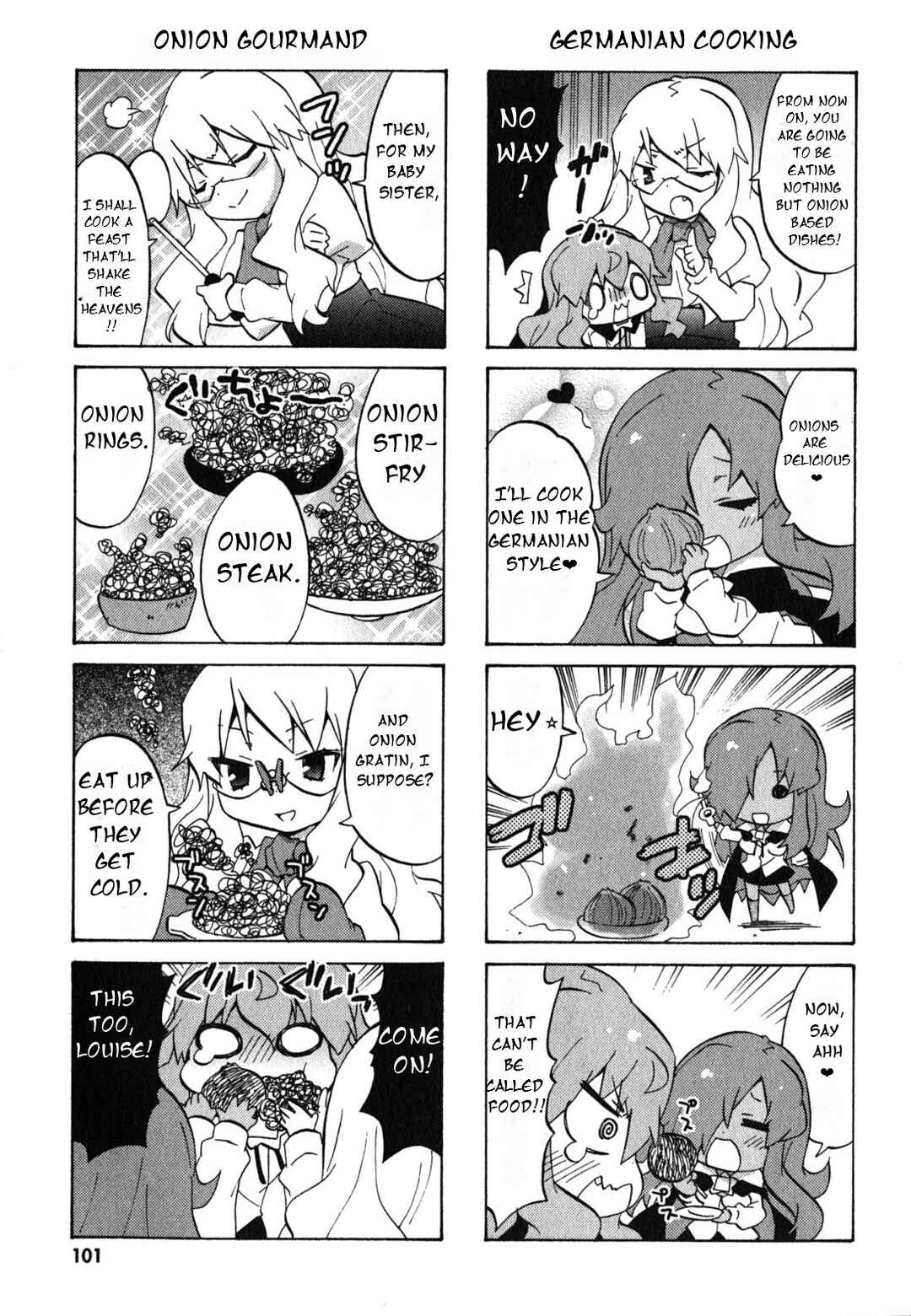 Zero no Chukaima - Yo–chien Nano! Chapter 33 - Page 6