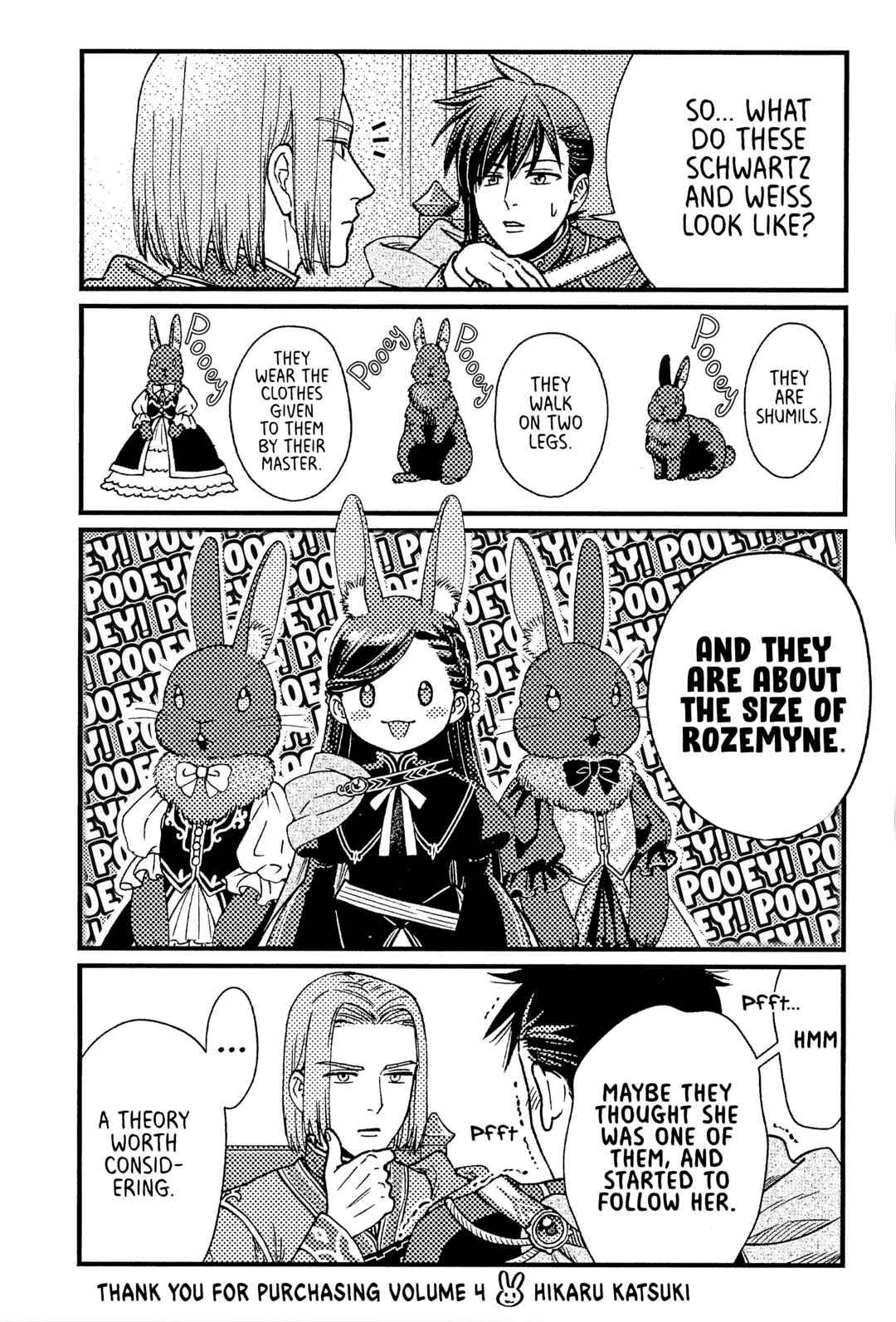 Honzuki no Gekokujou: Shisho ni Naru tame ni wa Shudan o Erandeiraremasen—Dai-4 Bu: Kizokuin no Toshokan o Sukuitai! Chapter 16.6 - Page 1