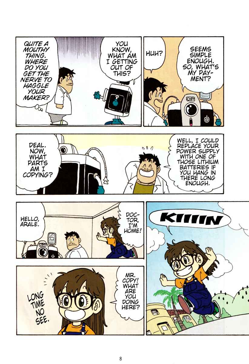 Understanding Copyright through Comics - Dr. Slump - King Nikochan's Escape from Earth Plan Chapter ? - Page 11