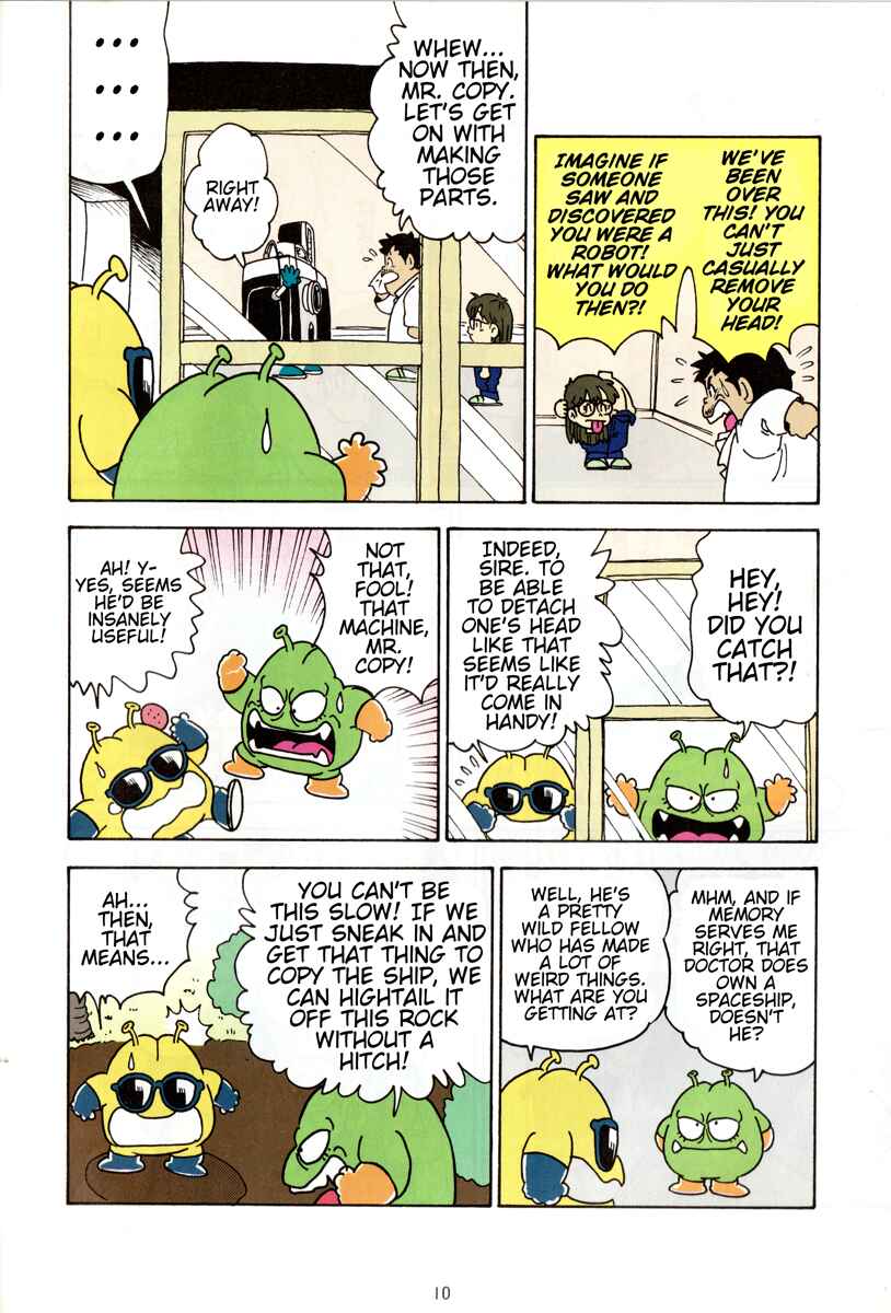Understanding Copyright through Comics - Dr. Slump - King Nikochan's Escape from Earth Plan Chapter ? - Page 13