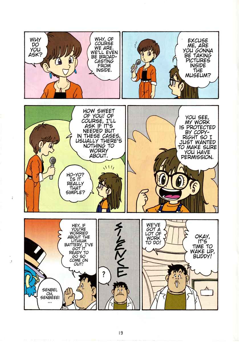 Understanding Copyright through Comics - Dr. Slump - King Nikochan's Escape from Earth Plan Chapter ? - Page 22