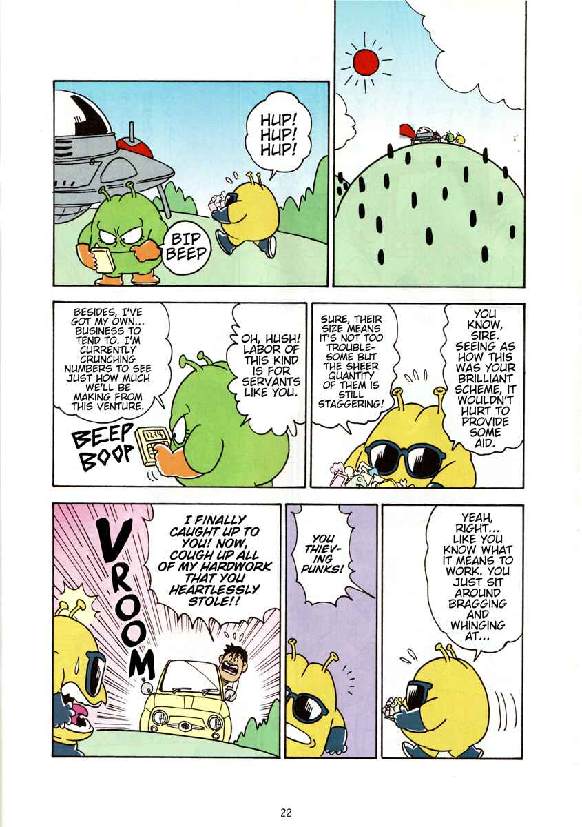 Understanding Copyright through Comics - Dr. Slump - King Nikochan's Escape from Earth Plan Chapter ? - Page 25