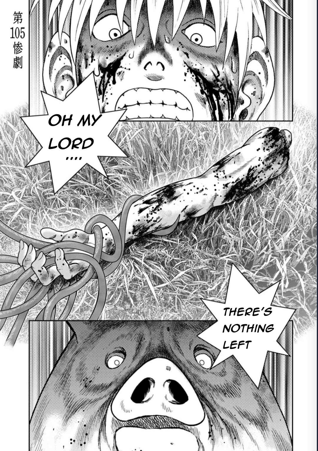 Kichikujima Chapter 129 - Page 1