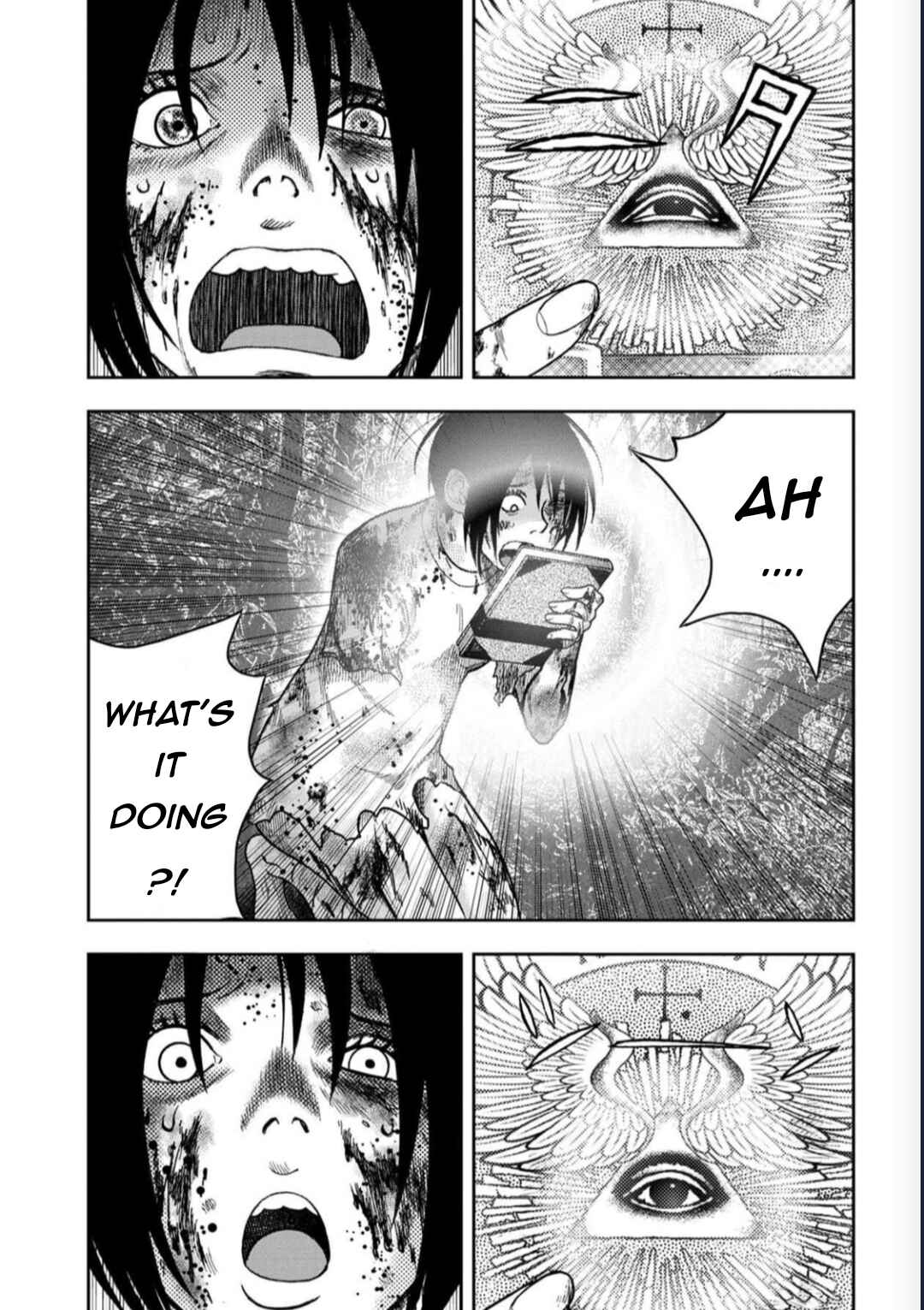 Kichikujima Chapter 129 - Page 11