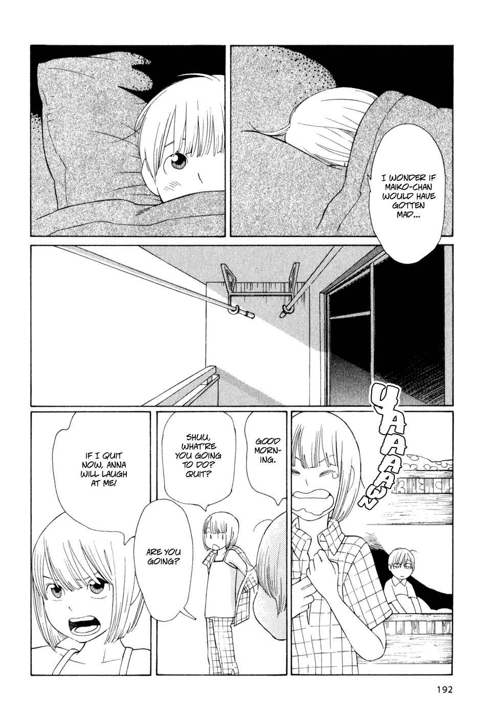 Wandering Son Chapter 25 - Page 20