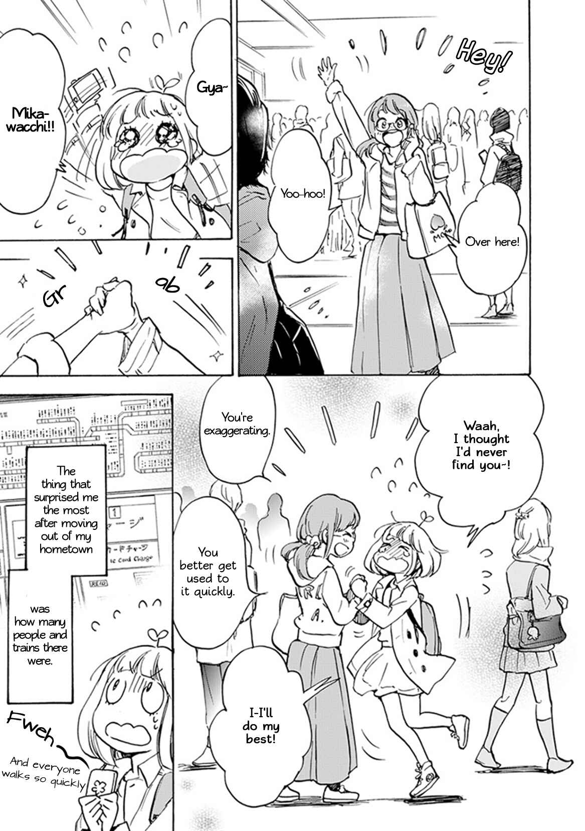 Kase-san to... Chapter 24.1 - Page 4