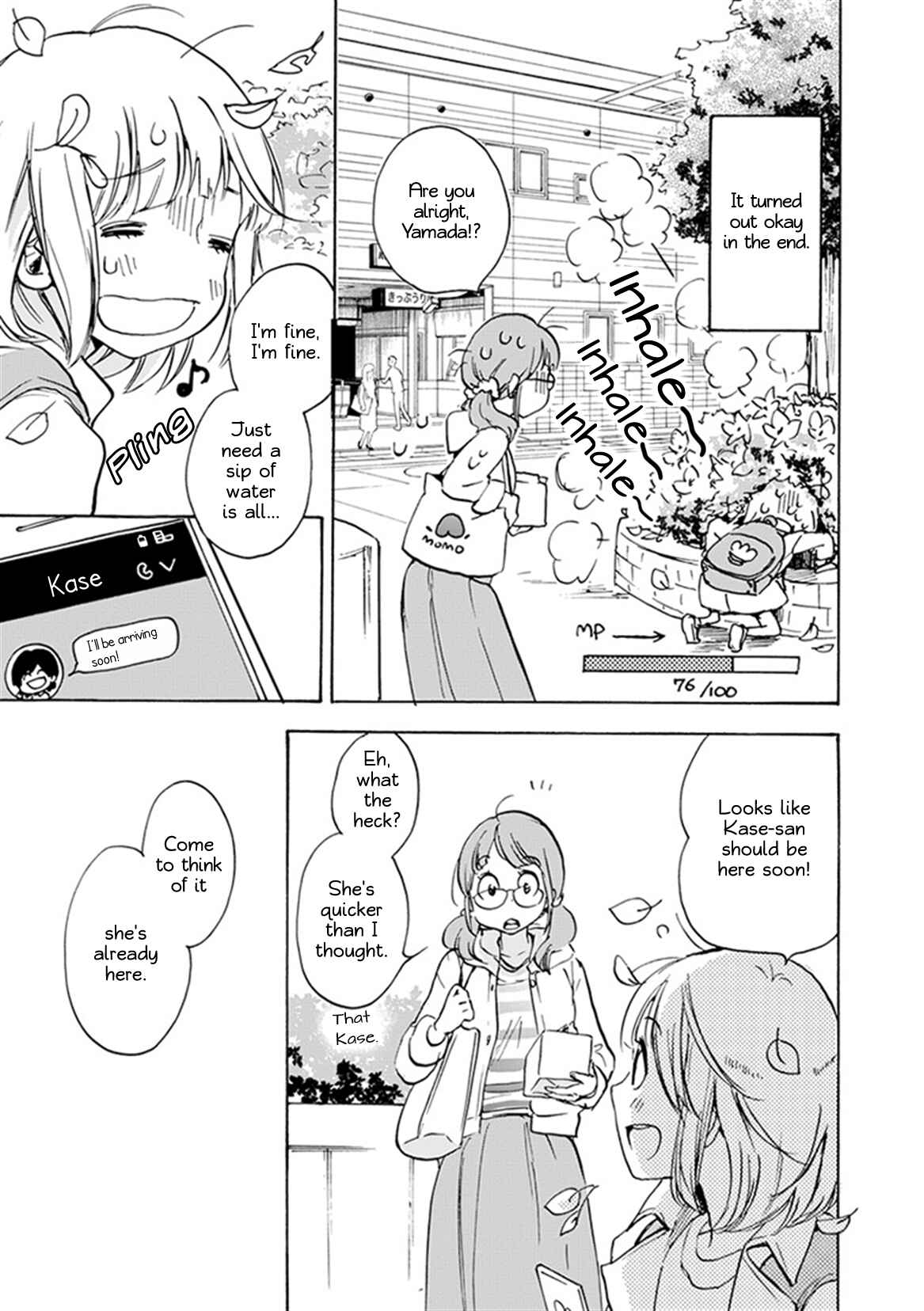 Kase-san to... Chapter 24.1 - Page 6