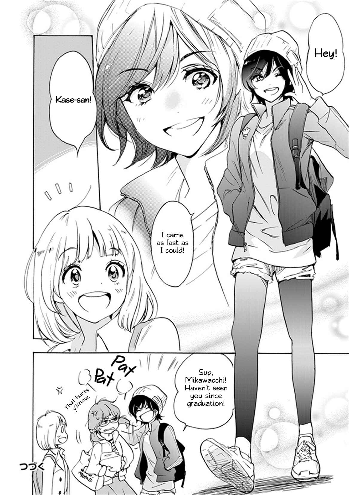 Kase-san to... Chapter 24.1 - Page 7