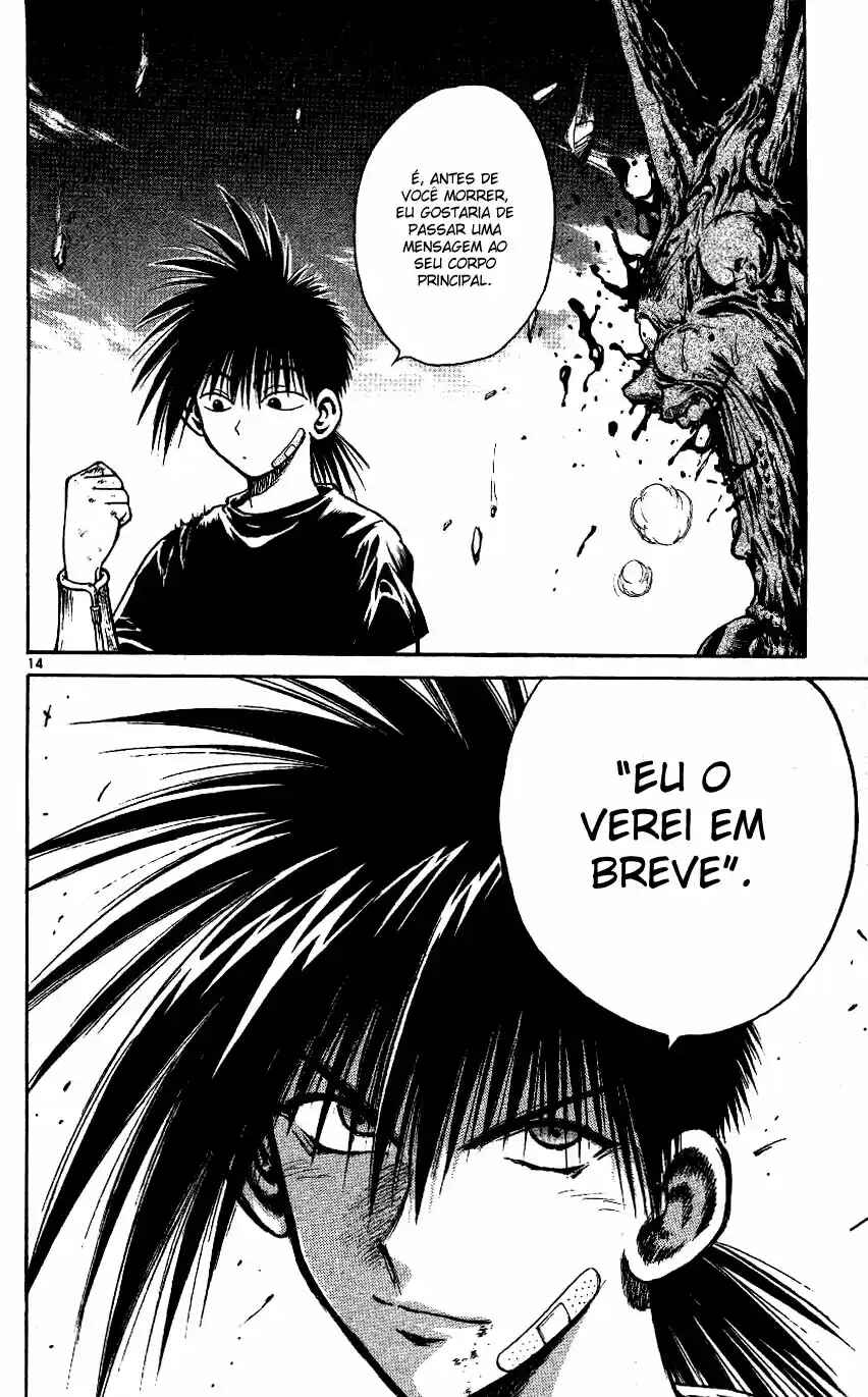 Flame of Recca Chapter 209 - Page 14