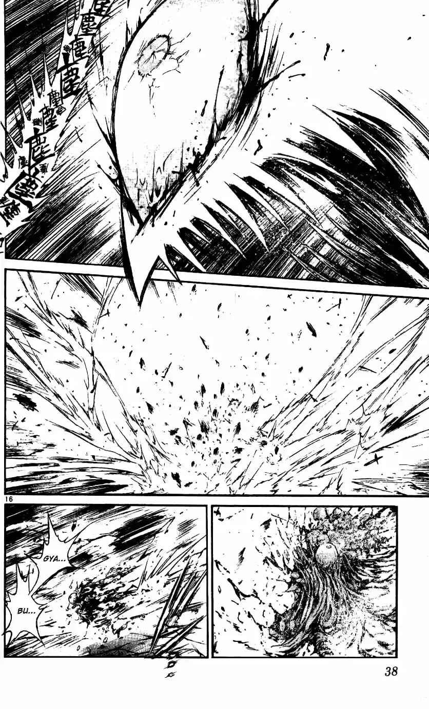 Flame of Recca Chapter 209 - Page 16