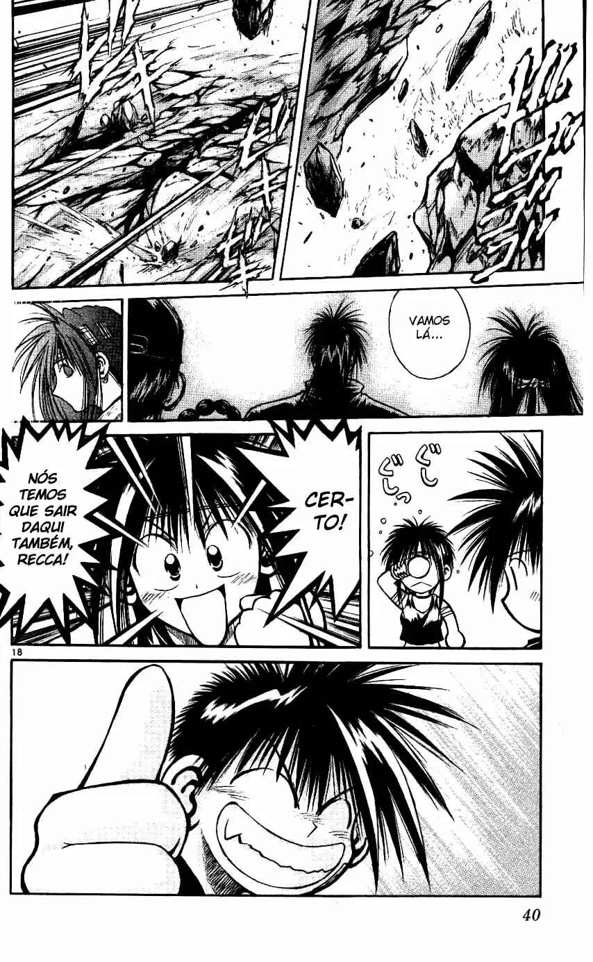 Flame of Recca Chapter 209 - Page 18