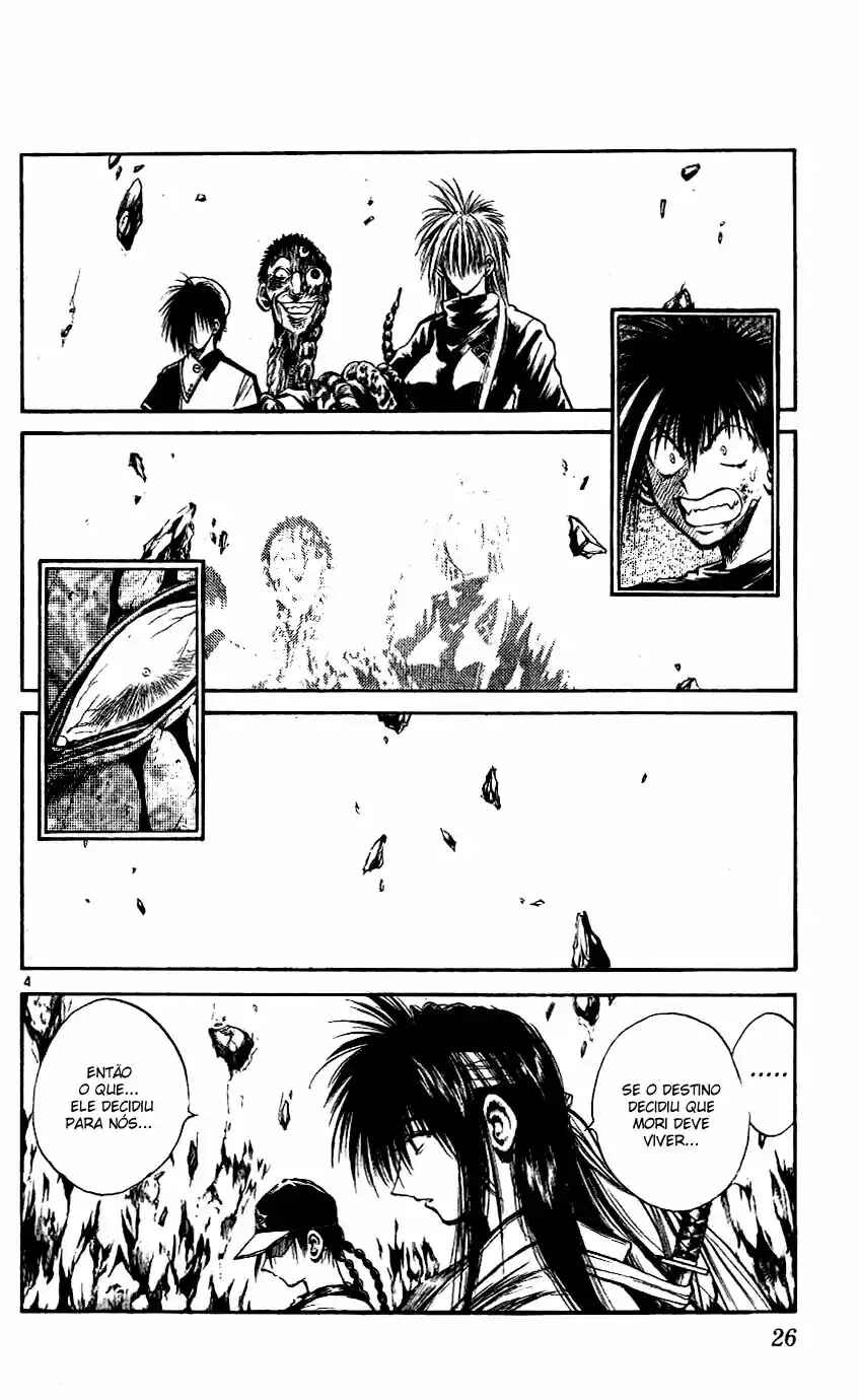 Flame of Recca Chapter 209 - Page 4