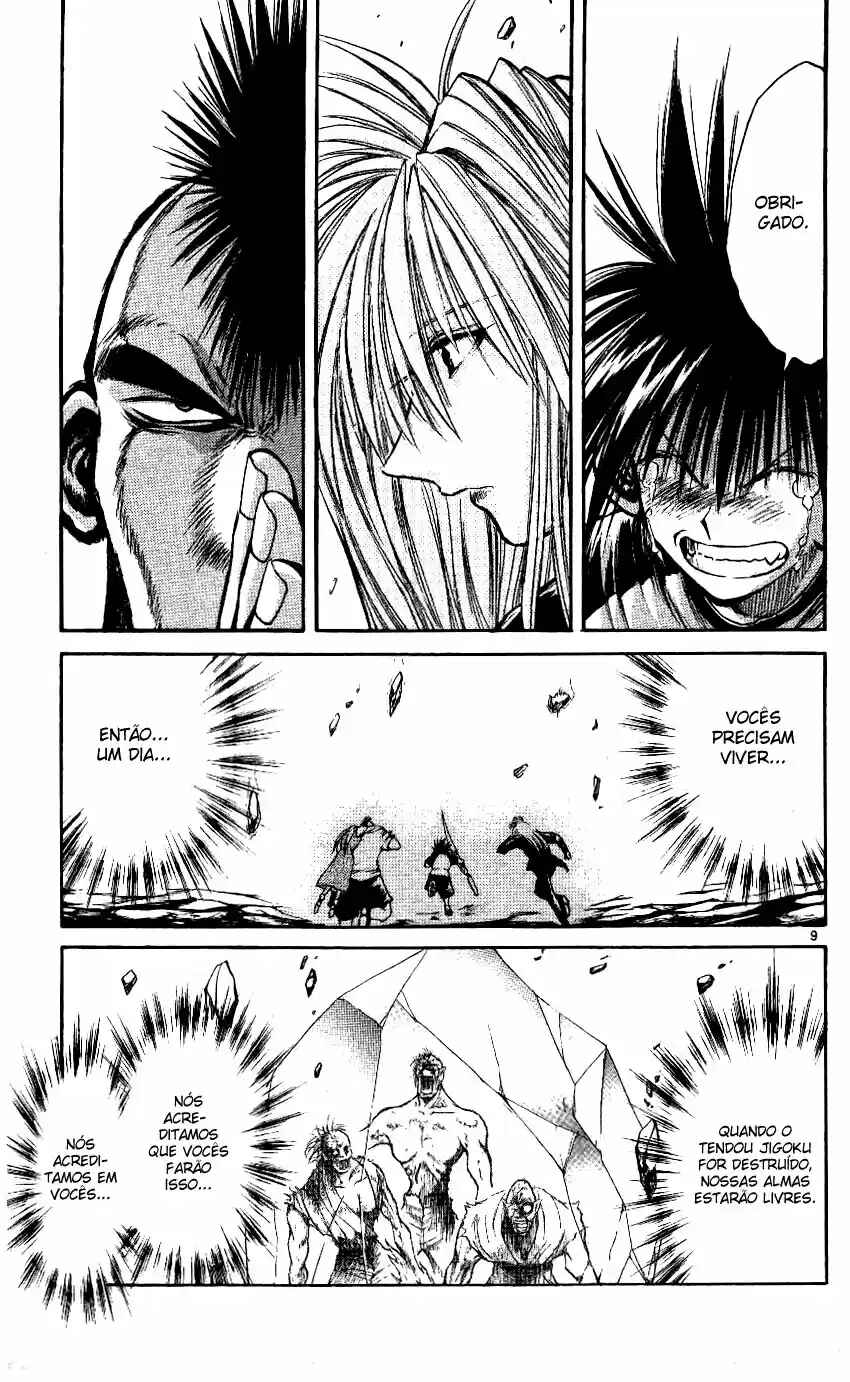 Flame of Recca Chapter 209 - Page 9
