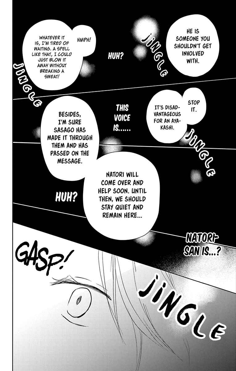 Natsume Yuujinchou Chapter 100 - Page 36