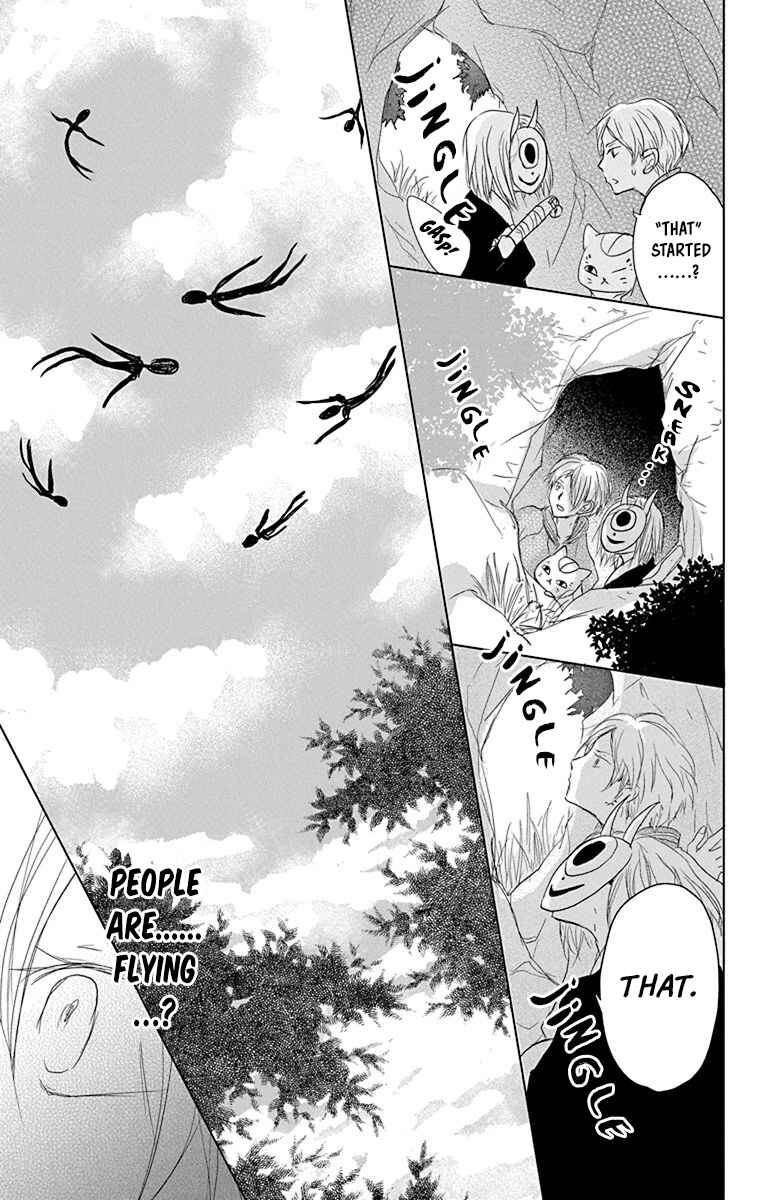 Natsume Yuujinchou Chapter 100 - Page 38