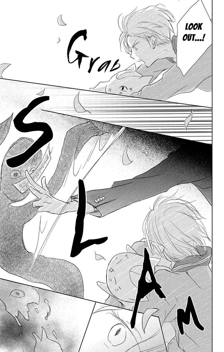 Natsume Yuujinchou Chapter 100 - Page 40